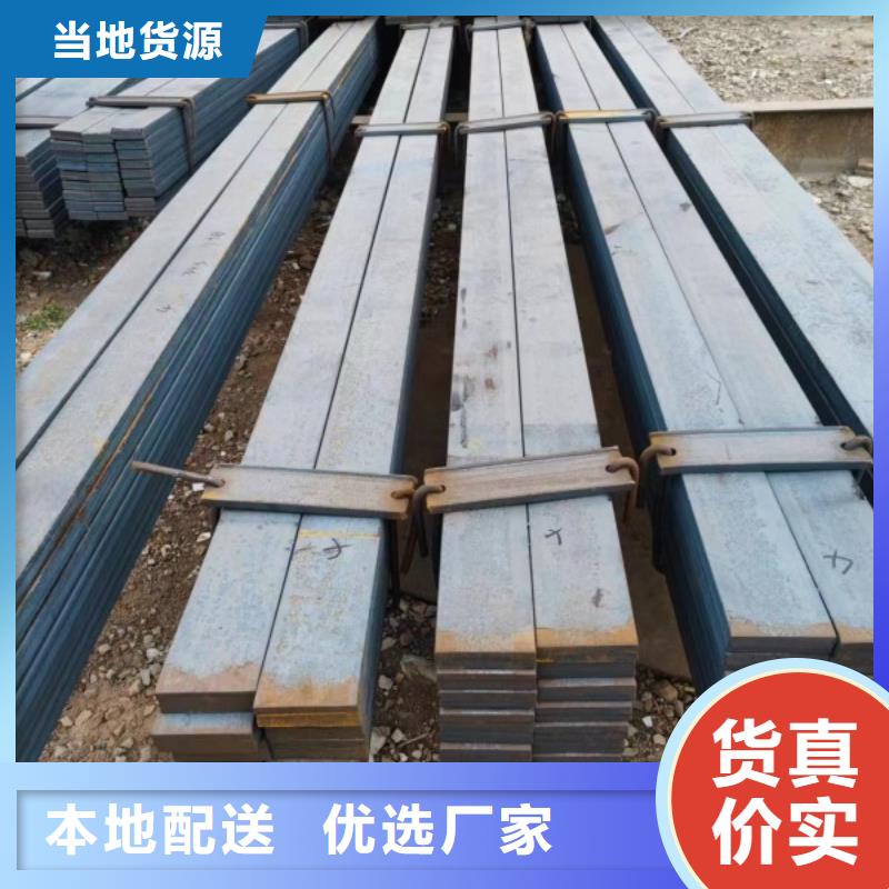 35CrMo方钢厂销价优