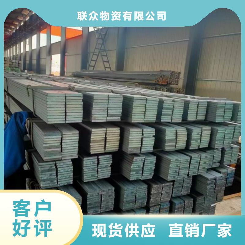 冷拉方钢_无缝方管专业信赖厂家
