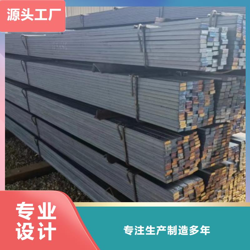16Mn冷拉方钢适用范围