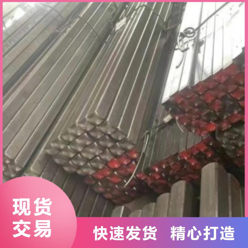 方钢A3，冷拉冷拔实心热轧方钢扁钢
