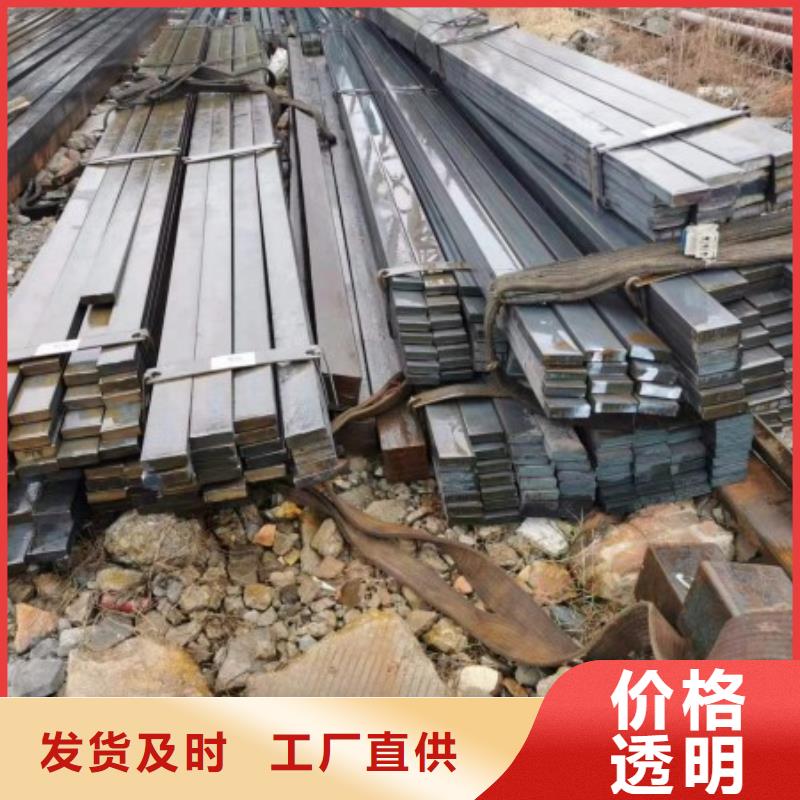 专业销售45#冷拉方钢厂家