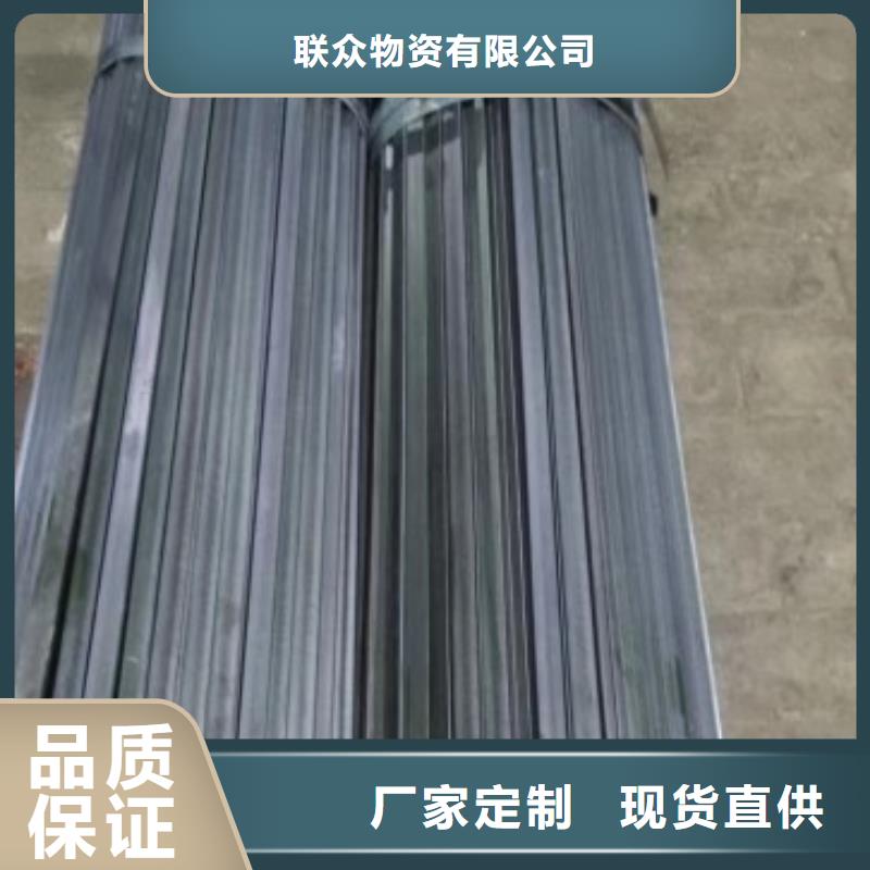 冷拉方钢冷拉扁钢厂家用心制造