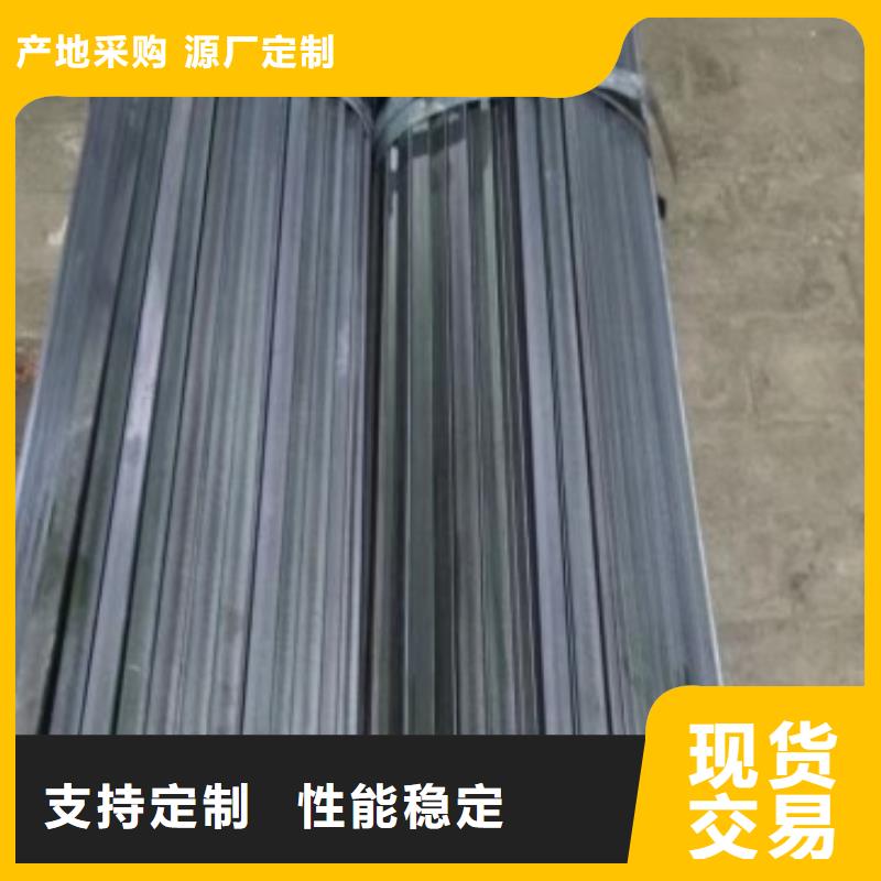 冷拉方钢冷拉异型钢厂家价格实惠