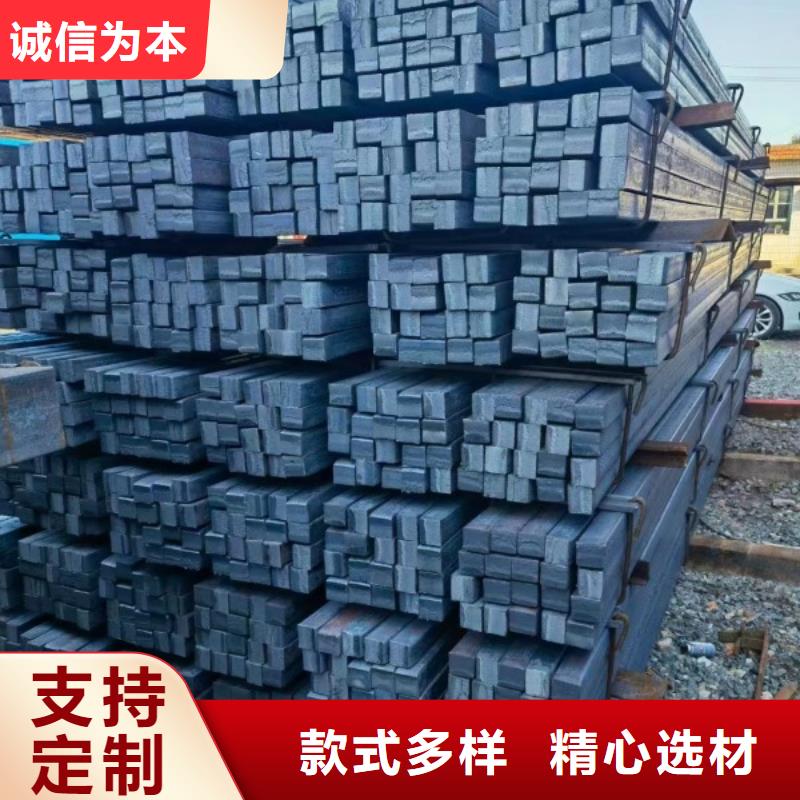 专业销售45#冷拉方钢厂家