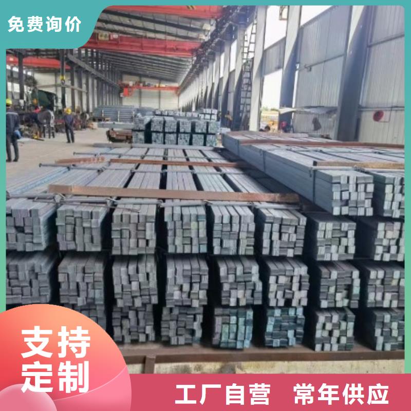 冷拉方钢冷拉异型钢厂家价格实惠