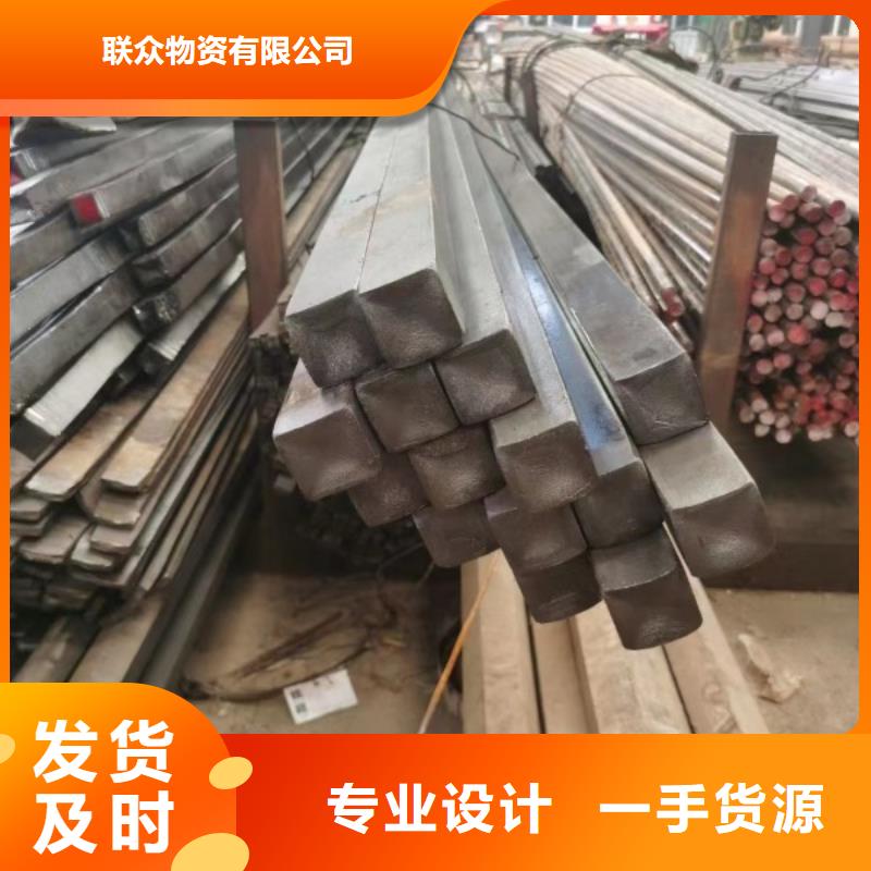 扁铁Q355B，冷拉冷拔实心热轧方钢扁钢