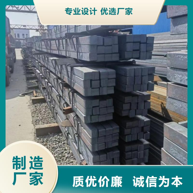 冷拉方钢冷拉异型钢厂家价格实惠