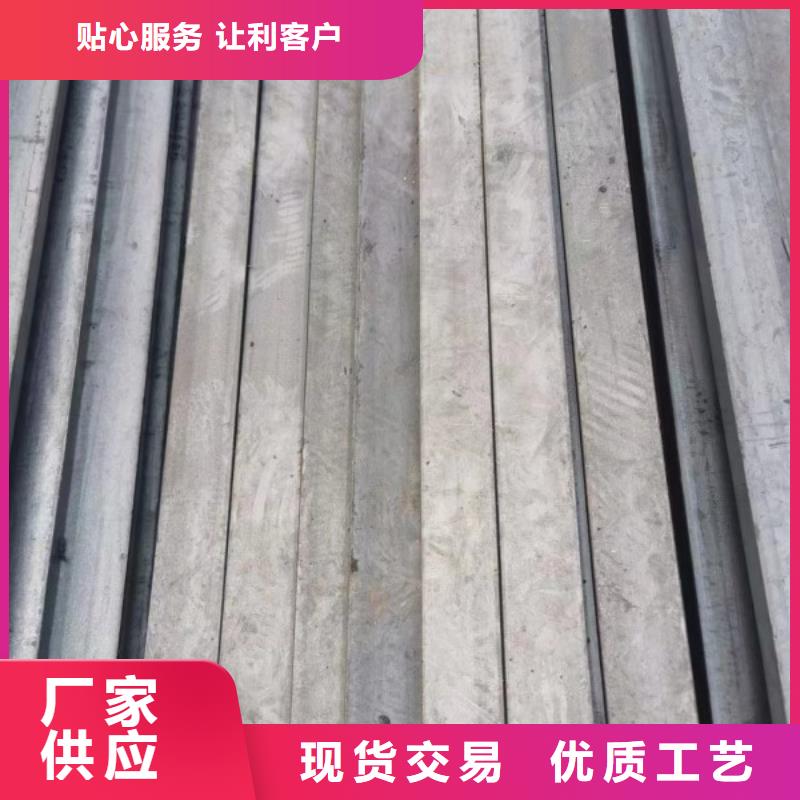 【冷拉方钢_冷拉扁钢厂家质检严格】