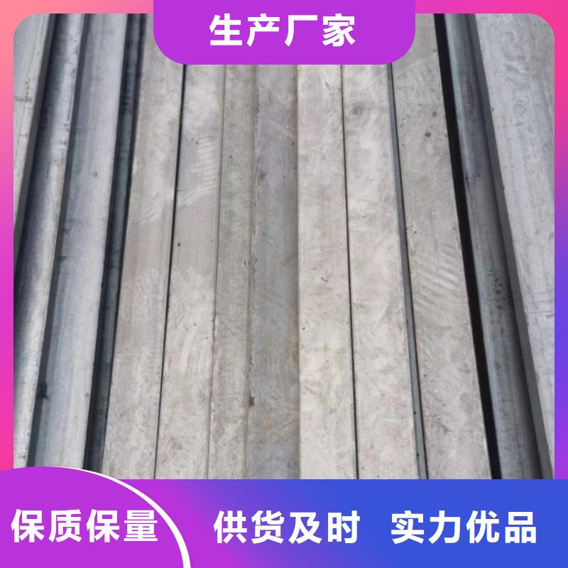 冷拉方钢冷拉异型钢厂家价格实惠