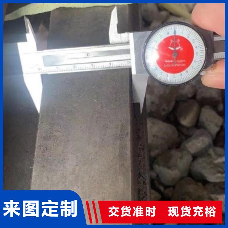 【冷拉方钢_冷拉扁钢厂家质检严格】