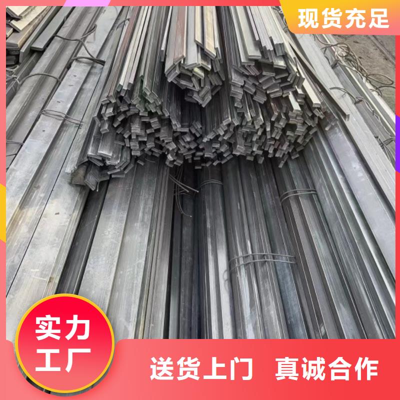 冷拉方钢,实心方钢厂家今日新品