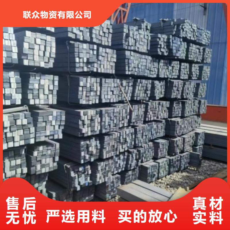 冷拔扁钢300*300，冷拉冷拔实心热轧方钢扁钢