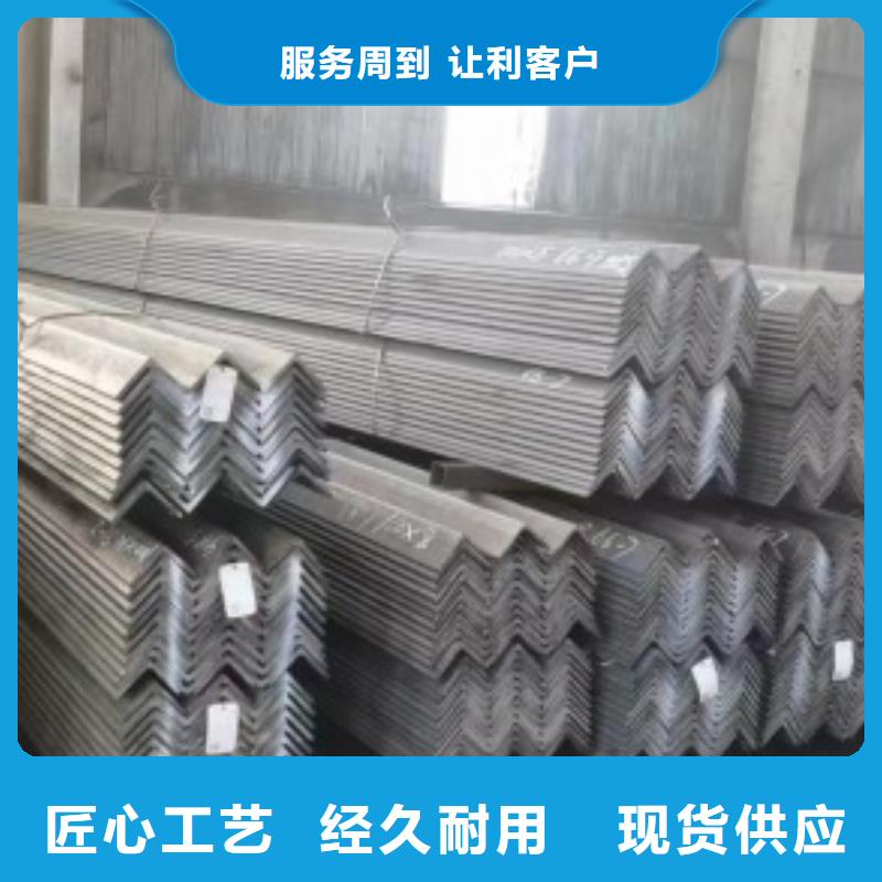 热轧方钢,80*80方钢可生产定做