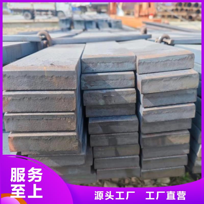 冷拉方钢扁铁厂家精心选材