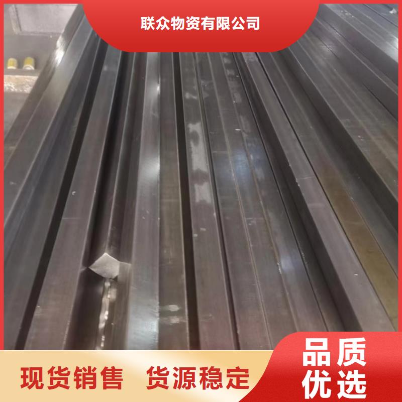 冷拉方钢焊接钢管加工定制
