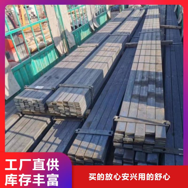 【冷拉方钢方钢省心又省钱】