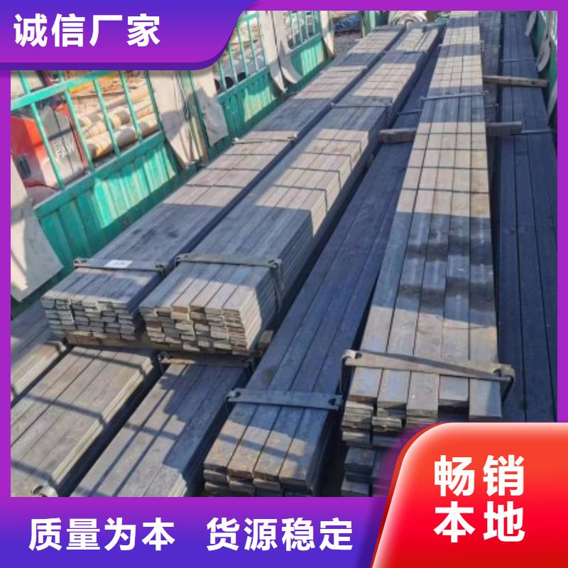 《联众》使用方法 冷拉方钢-【冷拉六角钢厂家】种类齐全-精品选购
