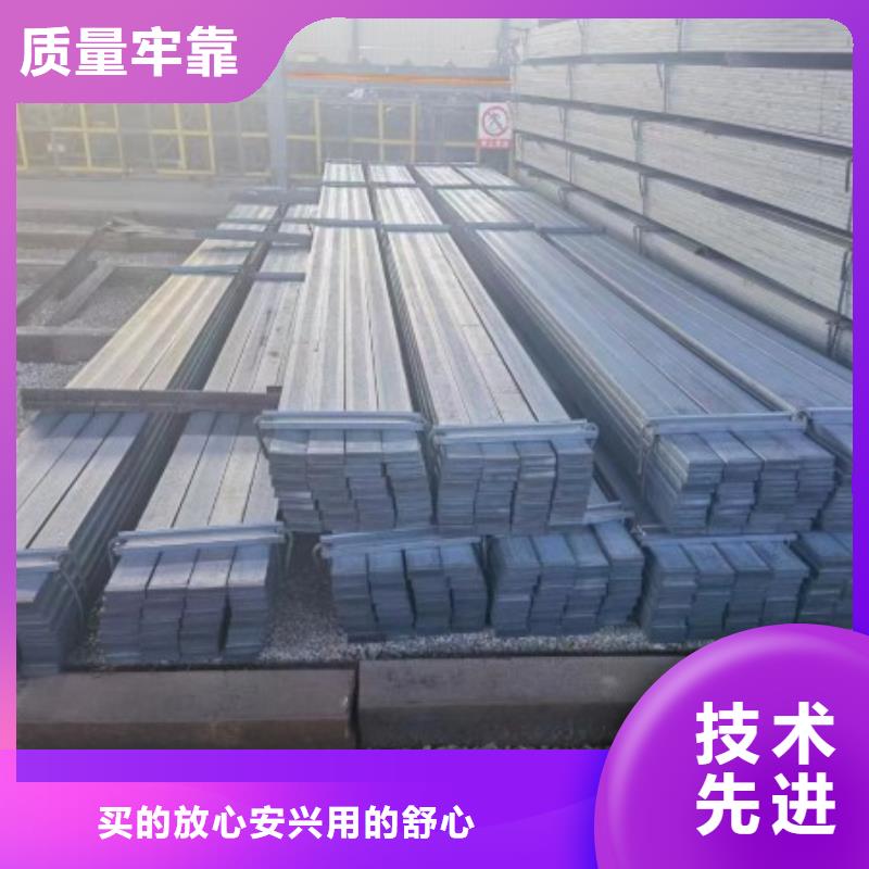 联众冷拉异型钢厂家【冷拉方钢,扁铁厂家诚信经营现货现发】二八商务