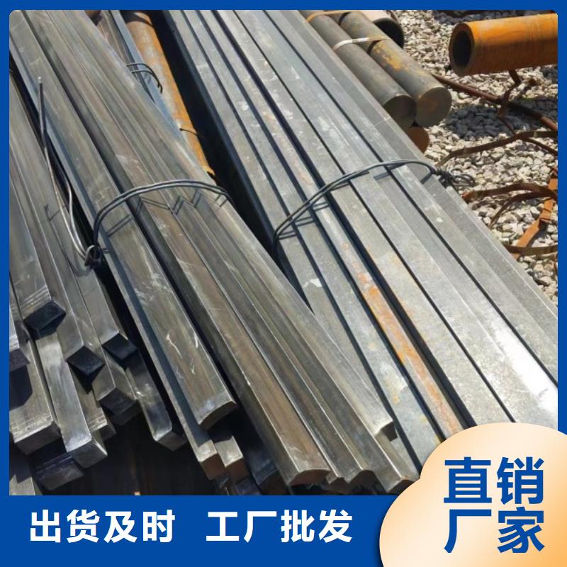 《联众》使用方法 冷拉方钢-【冷拉六角钢厂家】种类齐全-精品选购