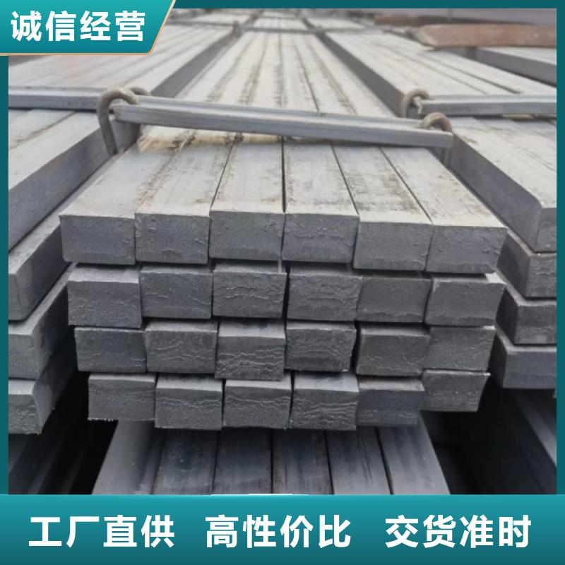 冷拉方钢 【冷拉方钢厂家】买的是放心 联众物资(大同市分公司)