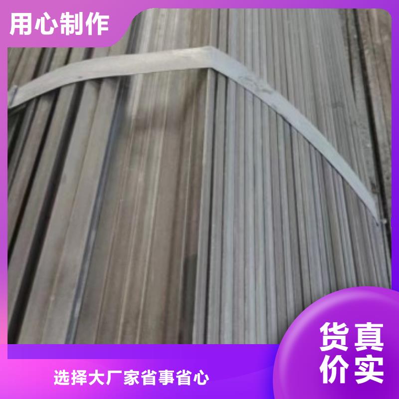 冷拉方钢,实心方钢厂家今日新品