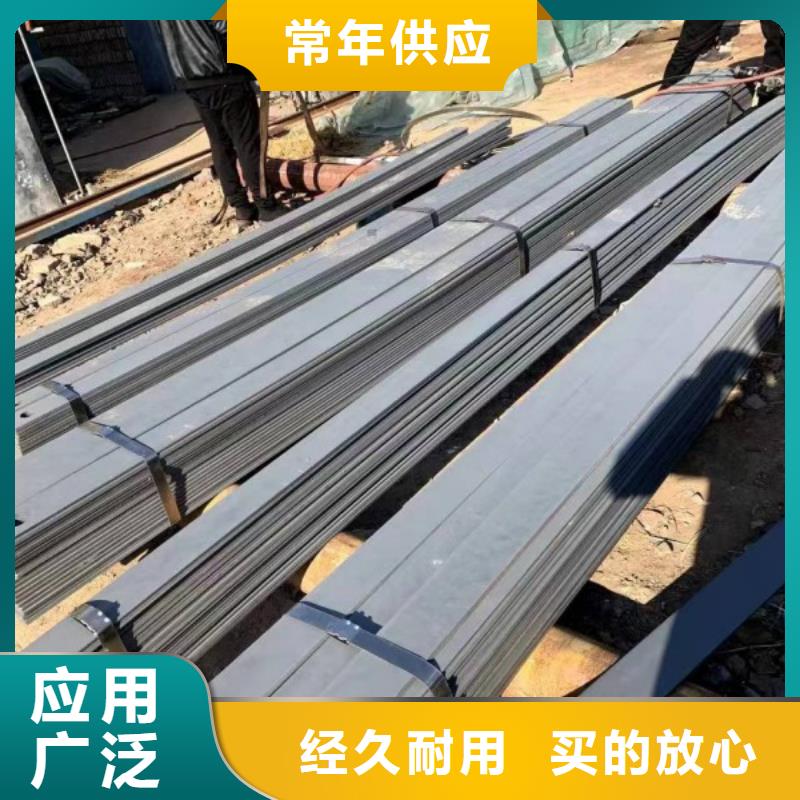 联众冷拉异型钢厂家【冷拉方钢,扁铁厂家诚信经营现货现发】二八商务