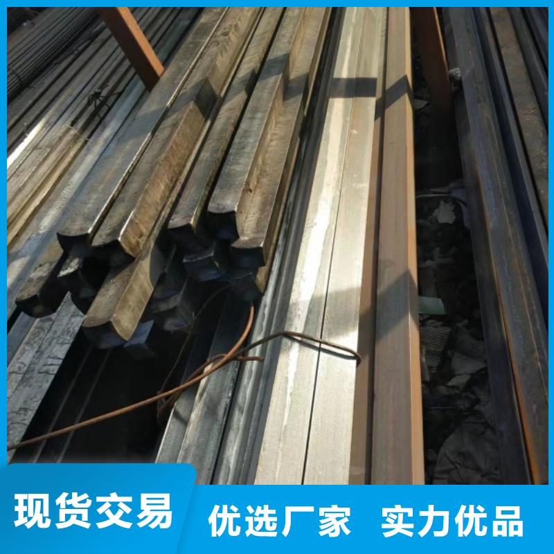 冷拉方钢 【冷拉方钢厂家】买的是放心 联众物资(大同市分公司)