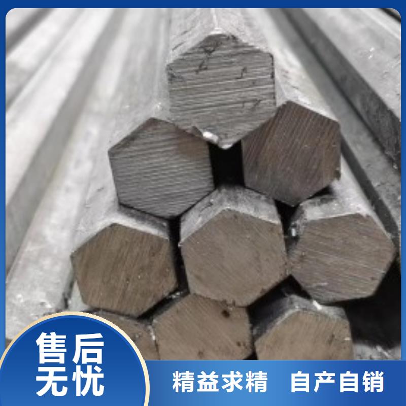 【冷拉方钢方钢省心又省钱】