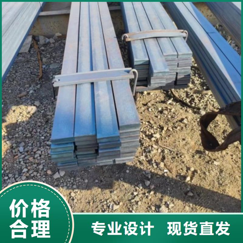 可按需定做45#冷拉方钢的厂家