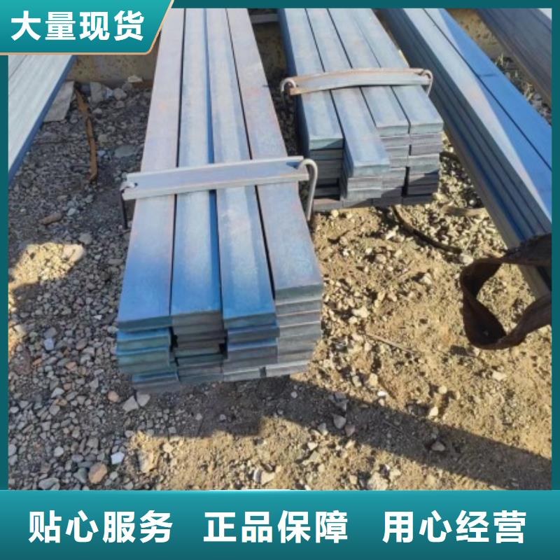 《联众》使用方法 冷拉方钢-【冷拉六角钢厂家】种类齐全-精品选购