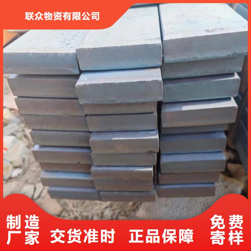 冷拉方钢冷拉扁钢厂家每一处都是匠心制作