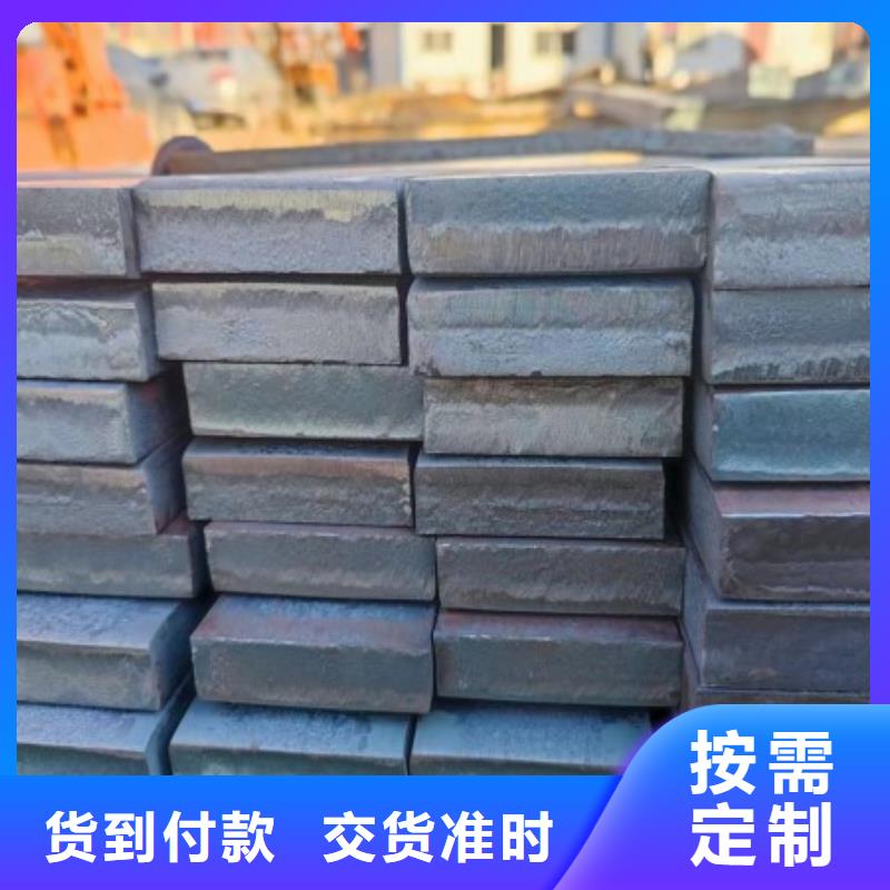 35CrMo方钢厂销价优
