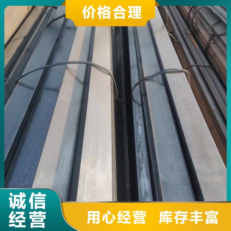2025欢迎访问##20Cr方钢厂家##可定制