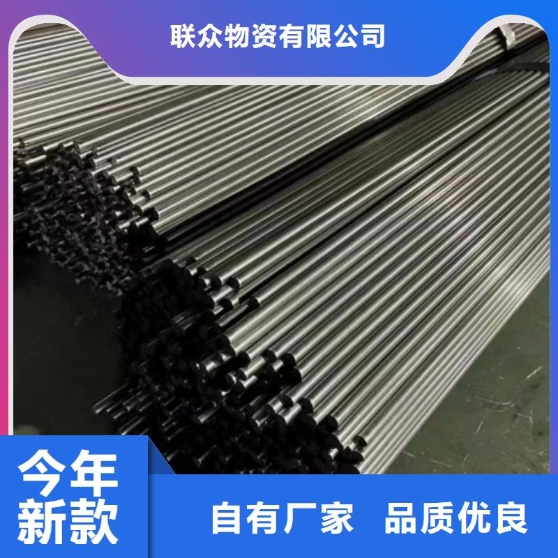 冷拉方钢扁铁厂家一站式采购