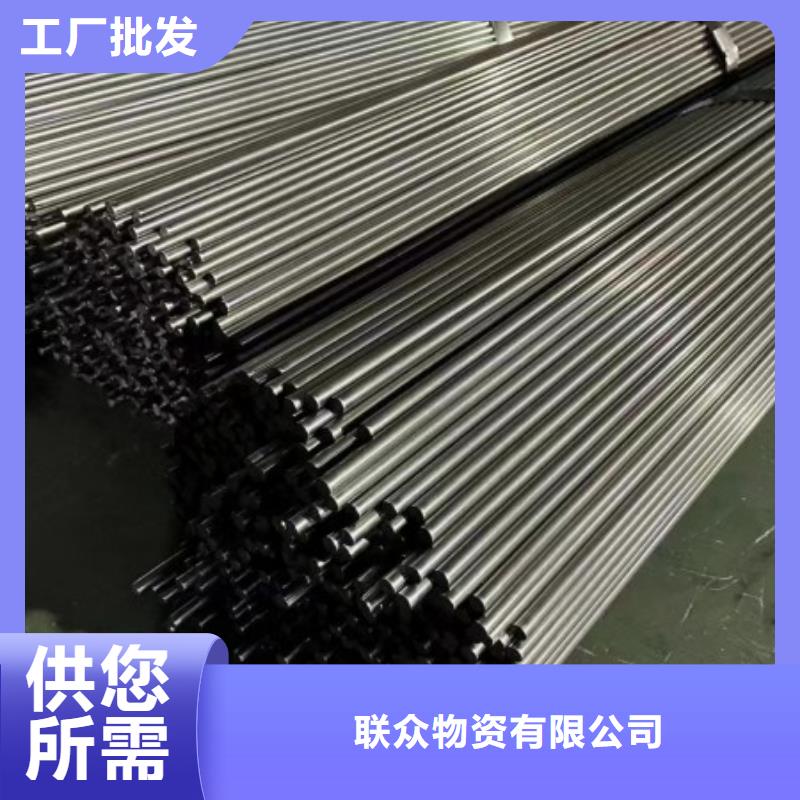 冷拉方钢-【冷拉六角钢厂家】种类齐全|龙川|紫金|深圳|广州|惠州|潮州|湛江|阳江|梅州28354.com