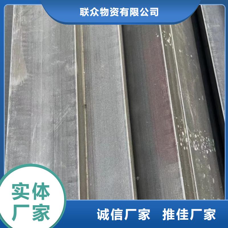 实心方钢75*75，冷拉冷拔实心热轧方钢扁钢
