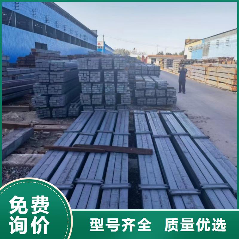 专业销售45#冷拉方钢厂家