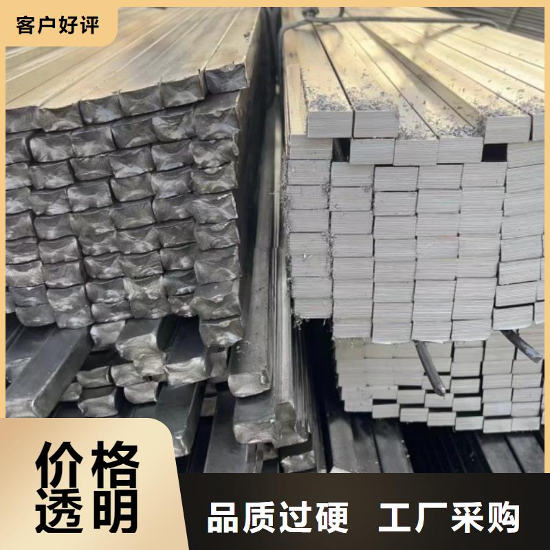 冷拉方钢 【冷拉方钢厂家】买的是放心 联众物资(大同市分公司)