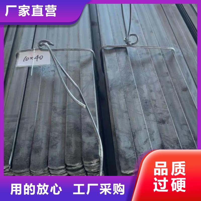 冷拉方钢冷拉异型钢厂家价格实惠