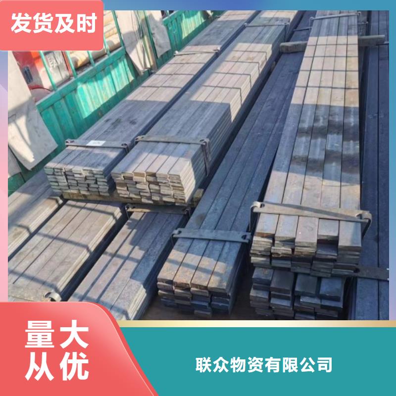 冷拉方钢焊接钢管加工定制