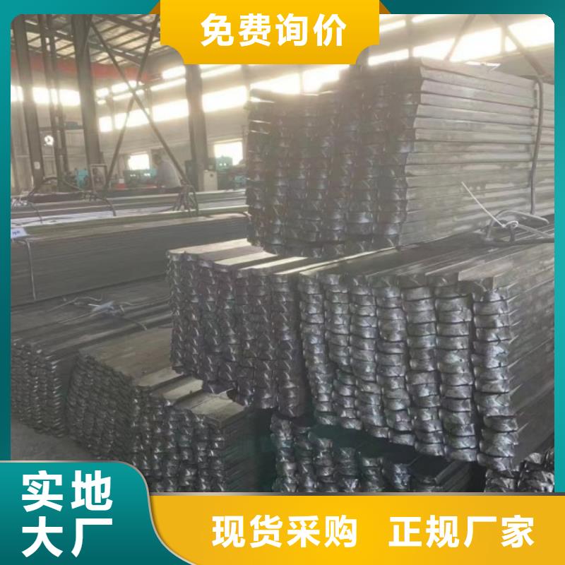 冷拉方钢扁铁厂家一站式采购