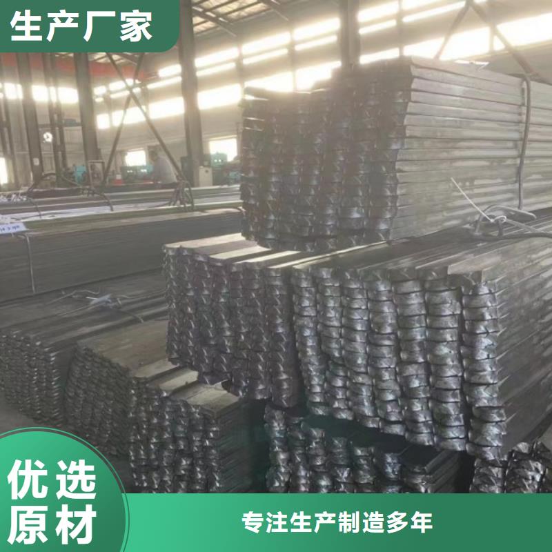 冷拉方钢冷拉扁钢厂家用心制造