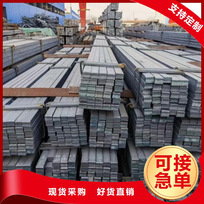 【冷拉方钢方钢省心又省钱】
