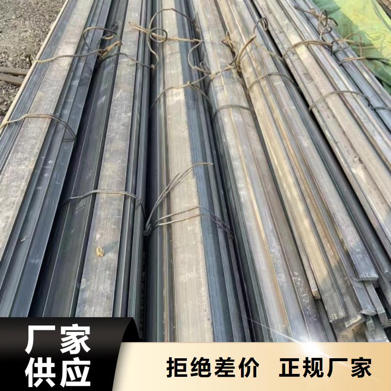 方钢A3，冷拉冷拔实心热轧方钢扁钢