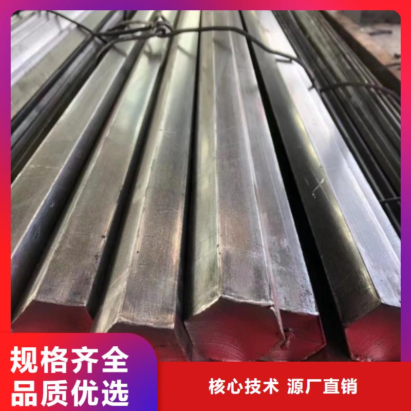 实心方钢75*75，冷拉冷拔实心热轧方钢扁钢