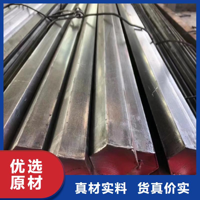 冷拉方钢_无缝方管专业信赖厂家