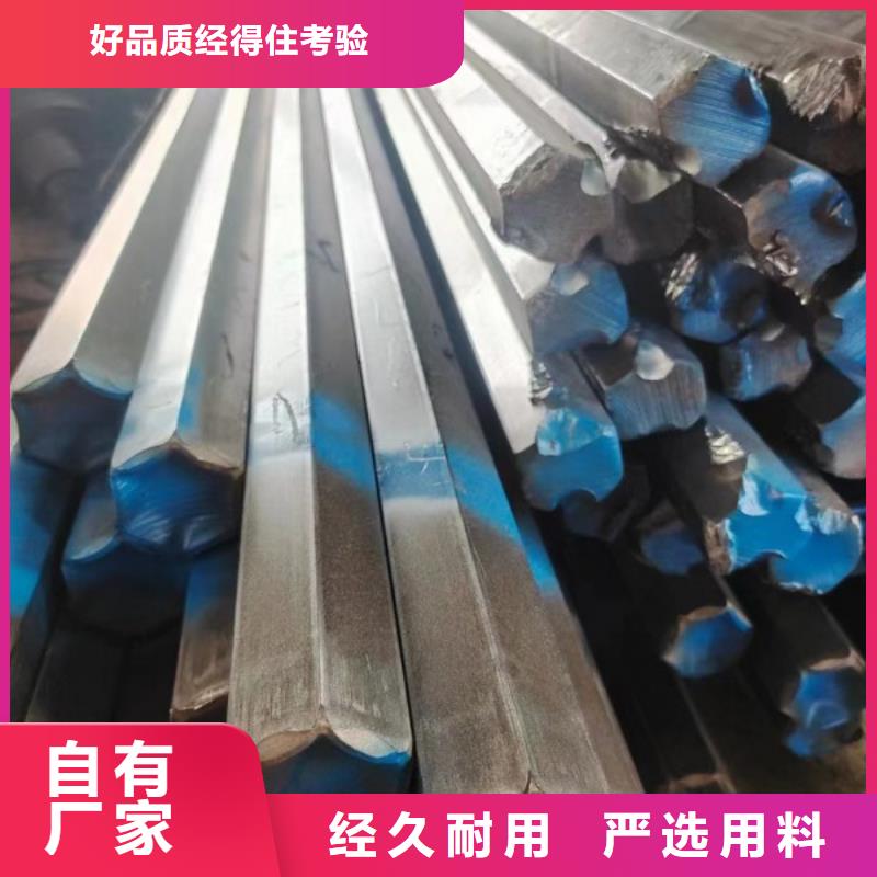 冷拉方钢焊接钢管加工定制