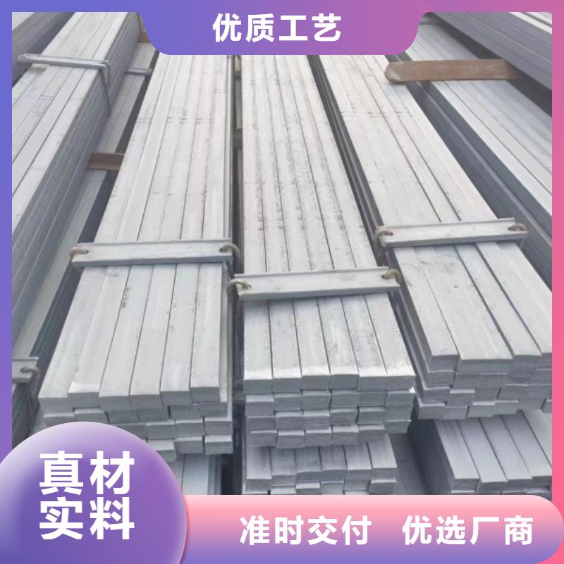 冷拉方钢 【冷拉方钢厂家】买的是放心 联众物资(大同市分公司)
