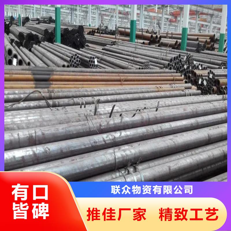 品牌的异形钢管生产厂家