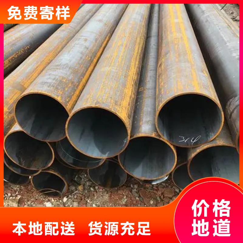 厚壁钢管现货长期供应